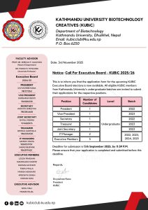 KUBIC Board 2025 2026 Election notice KUBIC Board 2025 2026 Election notice | KUBiC